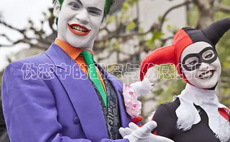 樱花漫画下拉式漫画