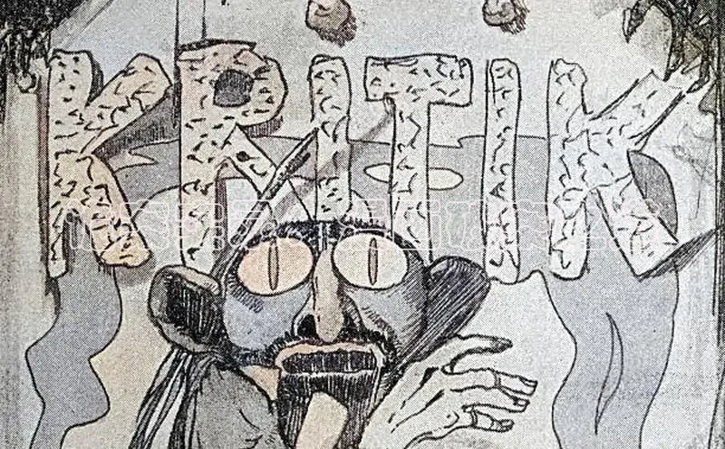 樱花漫画官方版正版入口网页