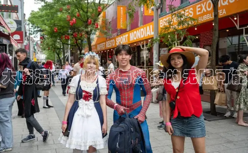 樱花漫画网页登录入口